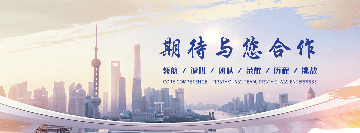 锦州 工程抗震支架哪家专业
